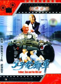 亚洲综合专区