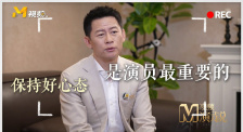 国产区最新